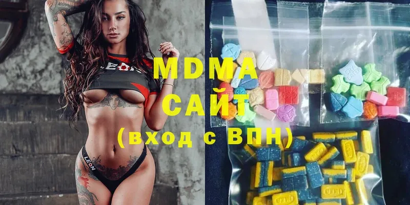 MDMA crystal  это как зайти  Зерноград 